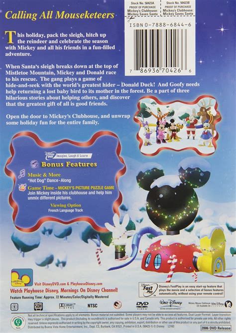 Mickey Mouse Clubhouse - Mickey Saves Santa (DVD) Wayne Allwine (US IMPORT) 786936704266 | eBay