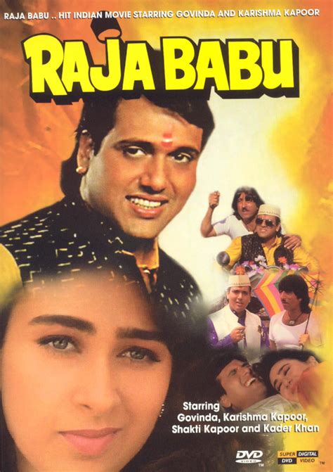 Raja Babu (1998) - | Releases | AllMovie