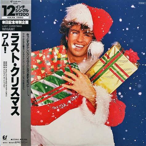 Wham! – Last Christmas (1984, Vinyl) - Discogs