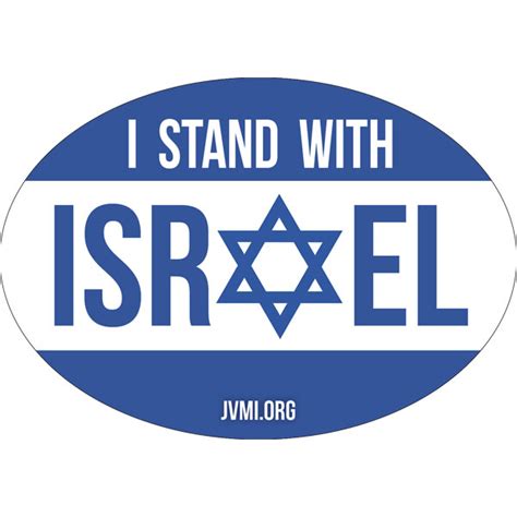 Stand with Israel | Jewish Voice