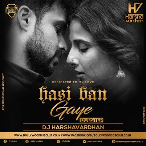 Short-Hasi Ban Gaye - Song Lyrics and Music by Shreya Ghosal arranged by 000_Rabi_Offline on ...