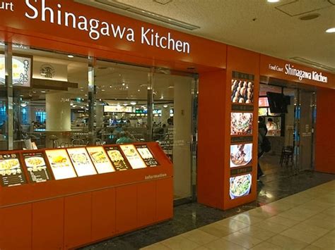 5 Dining Spots Around Shinagawa Station (Tokyo) Serving Various ...