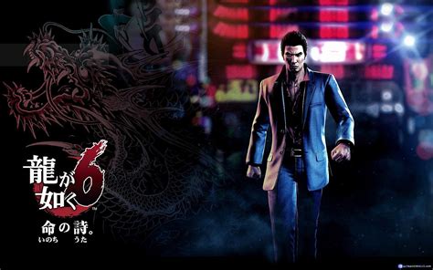 Tổng hợp 75+ về hình nền yakuza hay nhất - coedo.com.vn