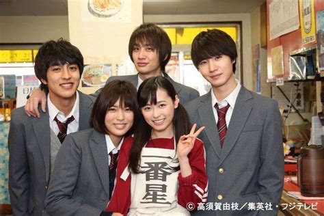 Pin de Aidyn en Sakurada Dori | Drama japonés, Doramas japoneses ...