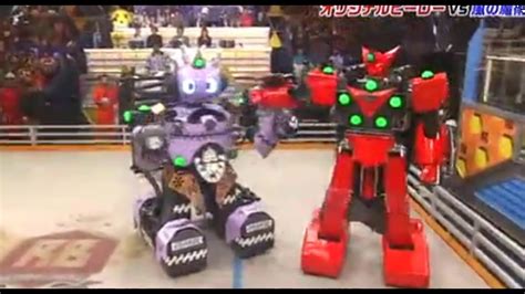 Japan Robot Fighting Championship Final - 2016 - YouTube