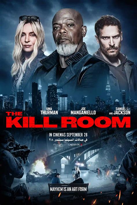 THE KILL ROOM