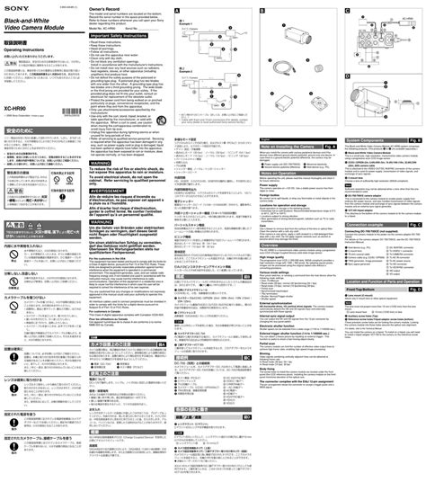 SONY XC-HR90 OPERATING INSTRUCTIONS Pdf Download | ManualsLib