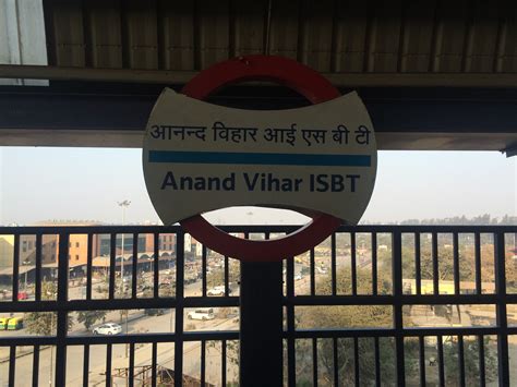 Anand Vihar metro station | Wiki | Everipedia