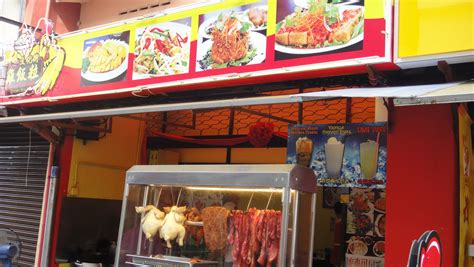 ^YummY foods around the world^: Foods U must Try @ Jonker Street (Part ...