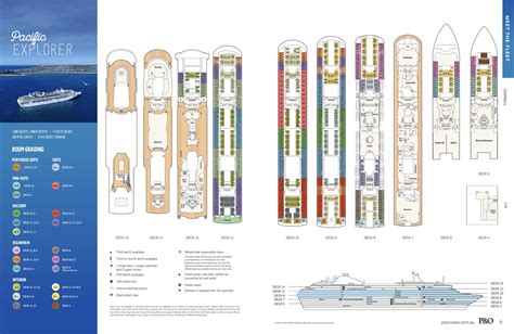 PACIFIC EXPLORER DECK PLANS | P&O Cruises