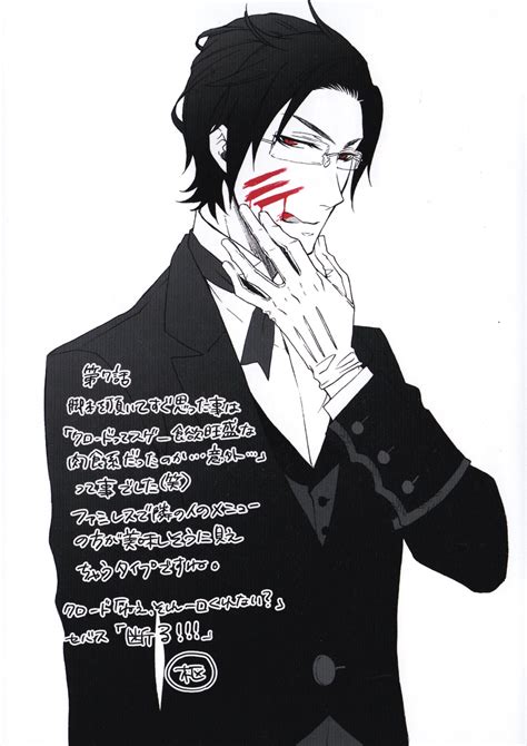 Claude - Claude Faustus Fan Art (35127094) - Fanpop