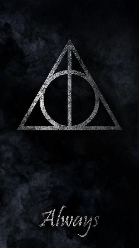 √ Harry Potter White Background