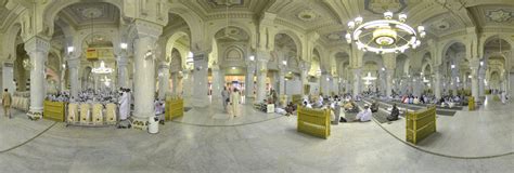 Al Masjid al-Haram ( Al-Haram Mosque ) 360 Panorama | 360Cities