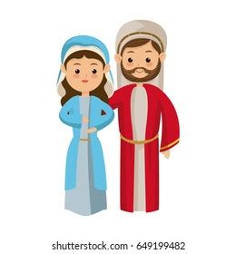 Cute Cartoon Couple Virgin Mary Joseph Stock Vector (Royalty Free) 649199482 | Shutterstock