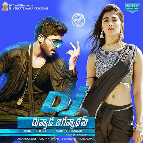 duvvada jagannadham (DJ) 2017 telugu movie songs | Movie songs, Songs, Audio songs