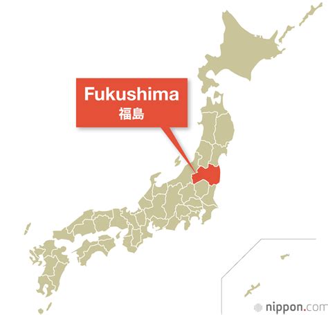 Fukushima Prefecture | Nippon.com