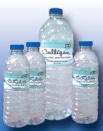 Water bottles buy in Karachi