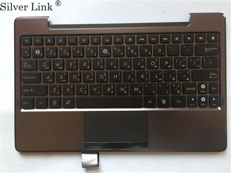 Teclado para portátil arábico AR con carcasa C para ASUS EP101 TF101 TF201 TF201T TF700T ...