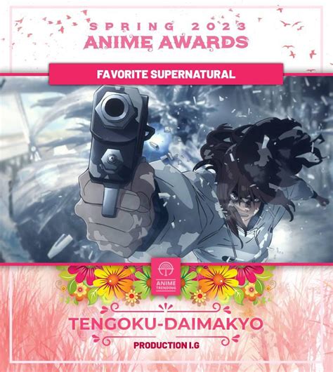 🏆 SPRING 2023 ANIME AWARDS 🌸 - Pantip