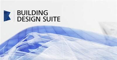 Buy Autodesk Building Design Suite software - best prices at Prosoftstore