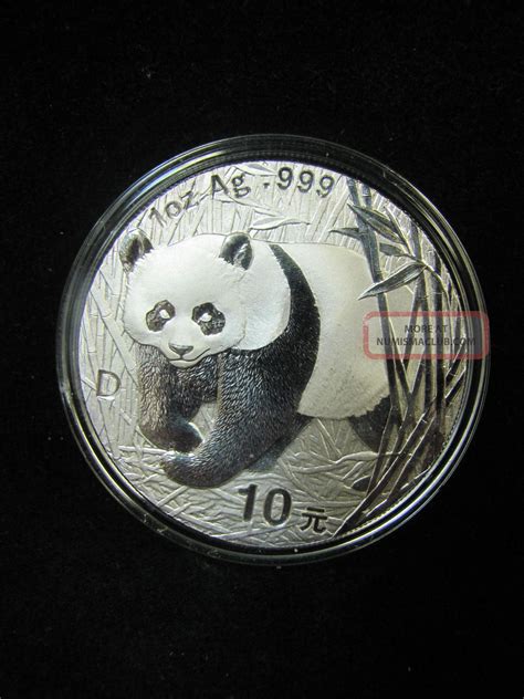 2001 D Chinese Silver Panda