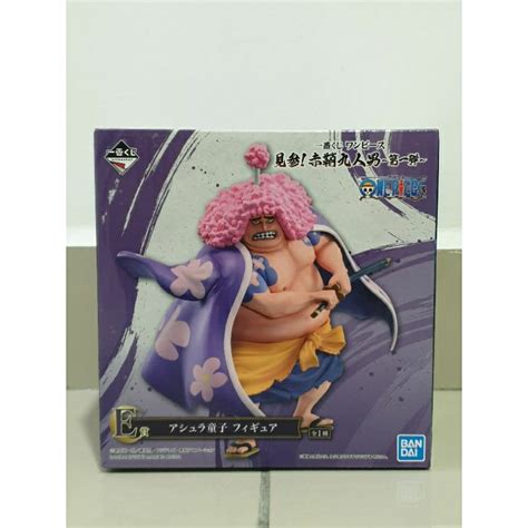 [PRIZE E] ICHIBAN KUJI ONE PIECE WANO ARC : AKAZAYA NINE RED SCABBARDS ...