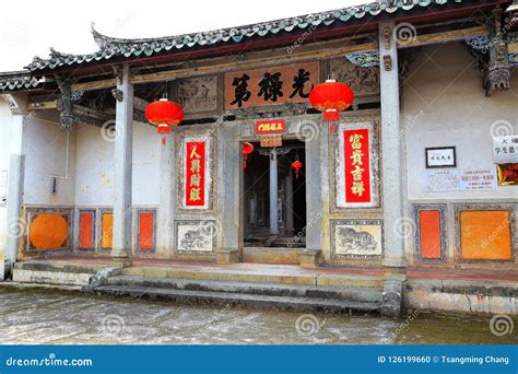 The Hakka Style Architecture and Old Stone House Editorial Image - Image of ancient, beautiful ...