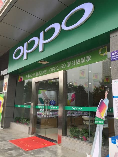 Oppo Launched Western Europe Headquarters - ChinaTechNews.com