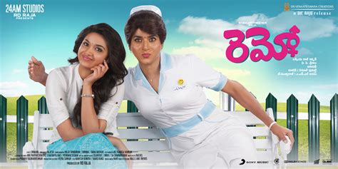 Remo Movie Poster 6 : remo - photo 6 from album remo movie photos on Rediff Pages