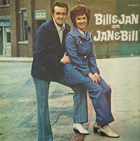 el Rancho: Bill & Jan or (Jan & Bill) - Bill Anderson & Jan Howard (1972)