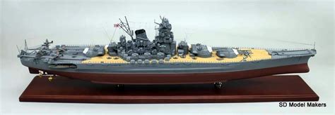 SD Model Makers > Battleship Models > Yamato Class Battleship Models