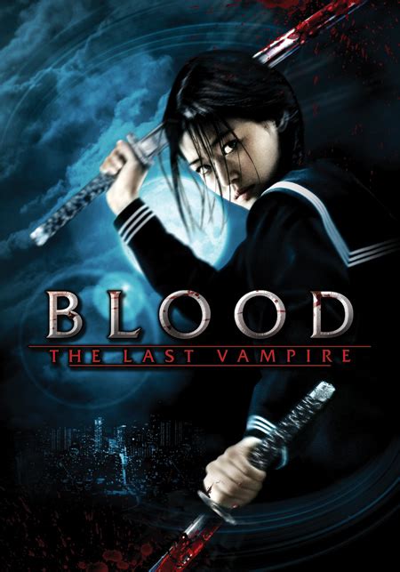 ดูหนัง blood the last vampire หนัง Blood The Last Vampire 2009