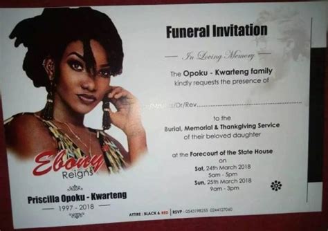 Ghana Funeral Invitation Card - Infoupdate.org