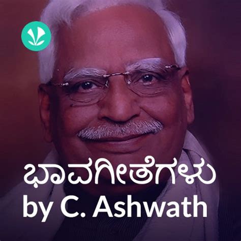 Best Of C Ashwath - Latest Kannada Songs Online - JioSaavn