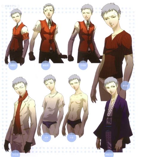 Persona 3 Akihiko