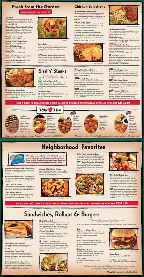 Applebee's Printable Menu