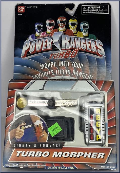 Power Rangers Turbo Morphers