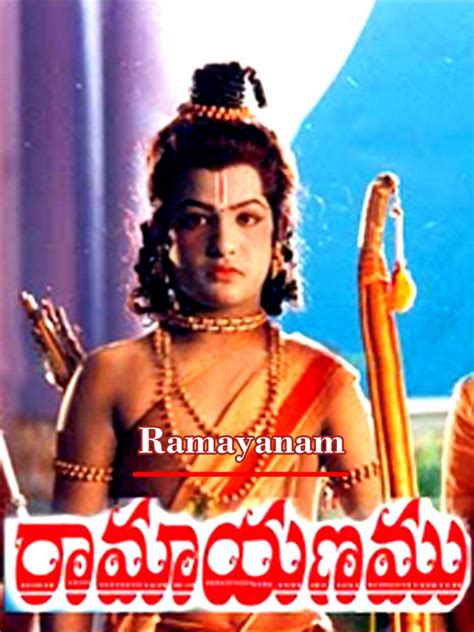 Lord Rama Movies: Top Telugu Films That Come to Mind When We Think of ‘Sri Rama’!