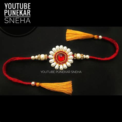 rakhi making at home, rakhi making,how to make rakhi at home, rakhi ...