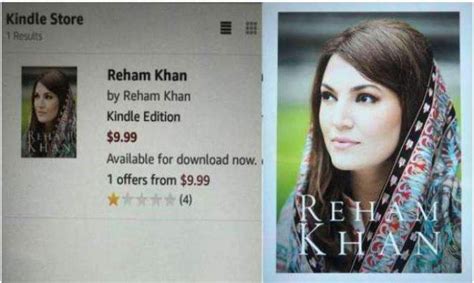 Reham Khan’s Book Is Now Available On Amazon - UrduPoint