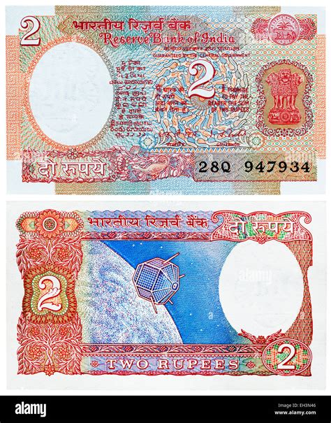 India banknotes hi-res stock photography and images - Alamy