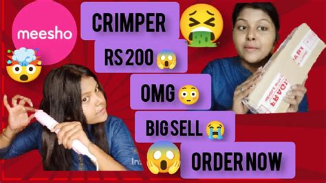 Crimper Rs 217 😱 only from meesho || review and demo || cheapest ...