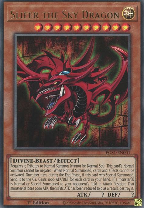 Slifer the Sky Dragon - Egyptian God Deck: Slifer the Sky Dragon - YuGiOh