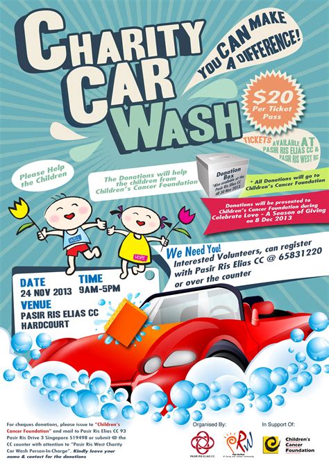 Charity Car Wash Poster