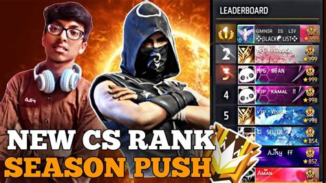 PUSH CS TOP 1 GRANDMASTER WITH AJJUBHAI FACECAM 😡😡 - YouTube