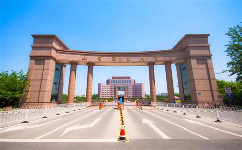 Shandong University of Technology SDUT - China Admissions