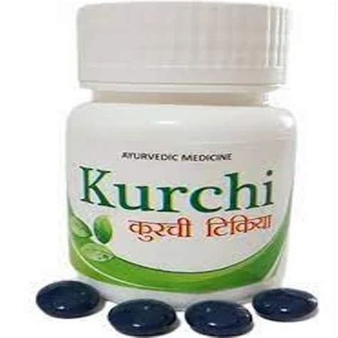 Kurchi ayurvedic Tablets, Prescription at Rs 120/bottle in Sirhind | ID ...