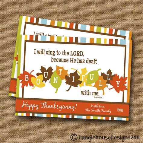 Printable Thanksgiving Scripture Card BOUNTIFUL Fall Leaves