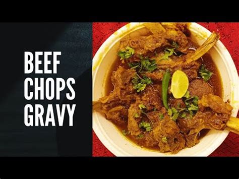 Beef Chops Gravy || How to Prepare Beef Chops Recipe. - YouTube