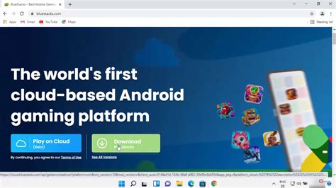 How to Download and Install Bluestacks 5 on Windows 11